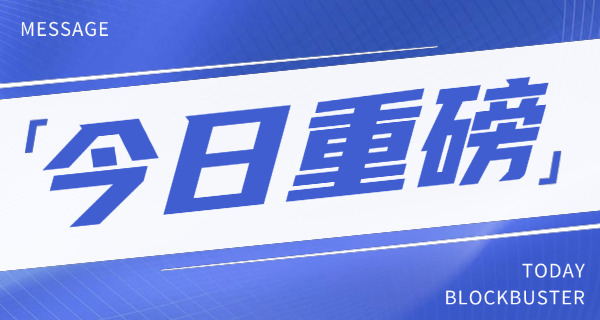 徐汇区PMP项目管理师报考资料推荐及就业方向介绍-徐汇PMP报考推荐